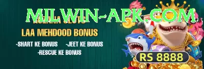 1947 - Master v4.4.3 Screenshot 1 - 3