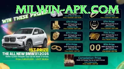 Fatah777 Game Prime Pakistan Screenshot 2 - 4