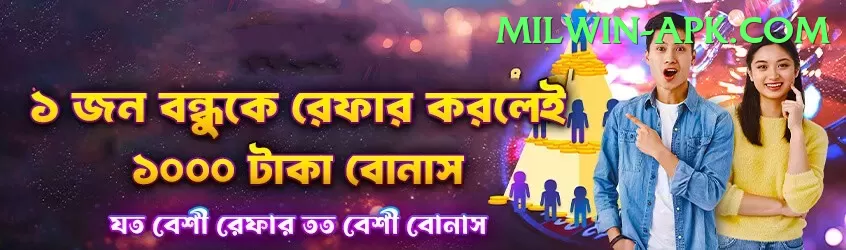 Lucky PKR 777 Jackpot Master v3.1.5 Screenshot 2